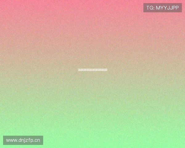 德国现场直播聚焦法兰西全景动态精彩瞬间